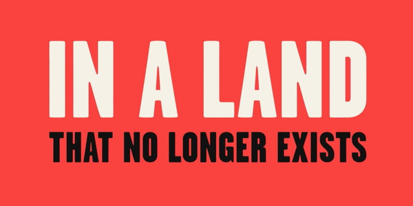 Thumbnail: "Disney Viana 2" Viana's screaming rooster is in the background